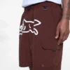 Breeze Shorts