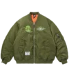 Broderet logo ma-1 Broderet logo ma-1