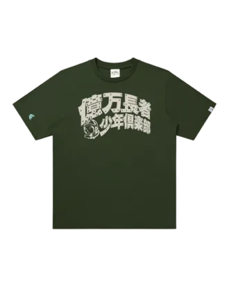 Casanova Boys Club T-shirt