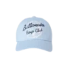 Dad hat med hjelm-skrift