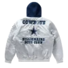 Dallas Cowboys satinjakke