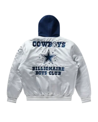 Dallas Cowboys satinjakke