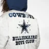 Dallas Cowboys satinjakke