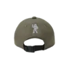 Nylonkasket