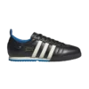 Samba 62 Samba 62