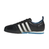 Samba 62 Samba 62