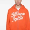 Script zip-hoodie