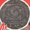 Stadium bomberjakke Stadium bomberjakke