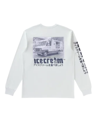 The Truck LS Strik