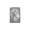 Zippo med hjelmhoved